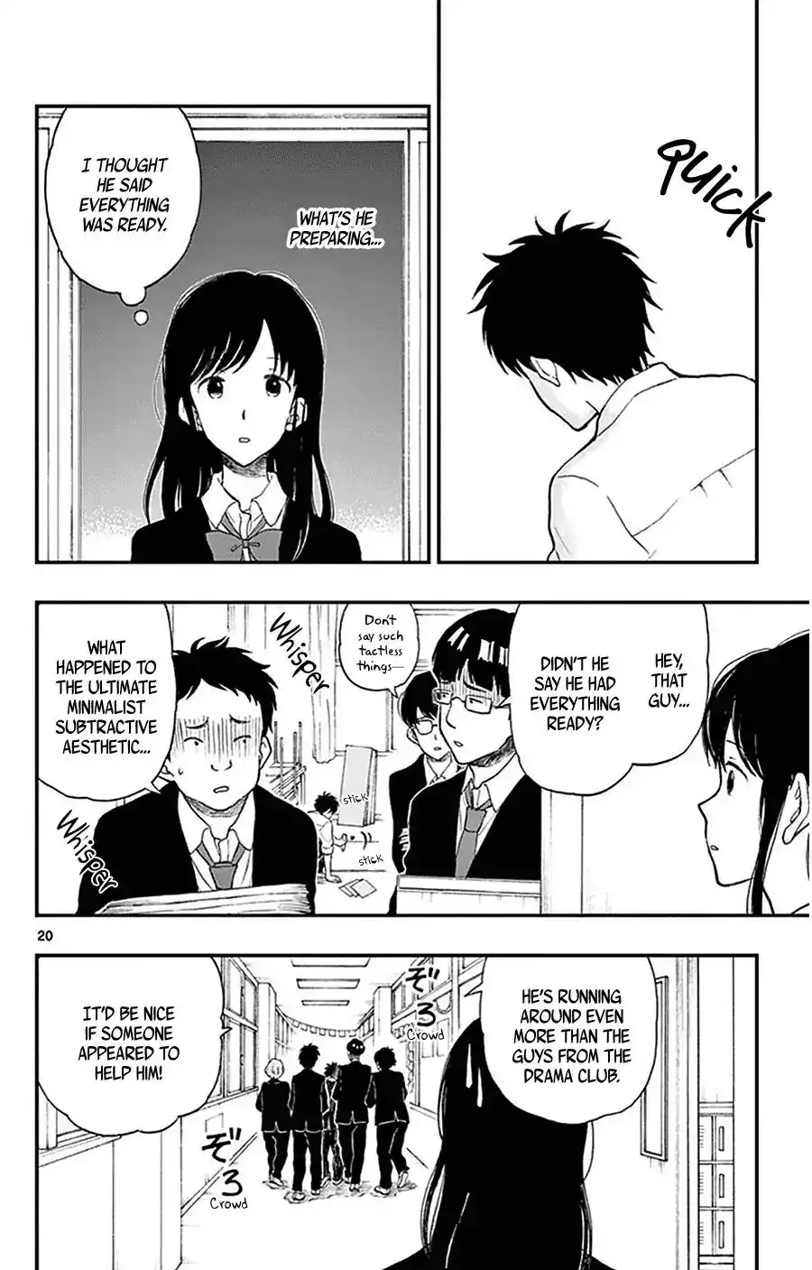 Yugami-kun ni wa Tomodachi ga Inai Chapter 26 21